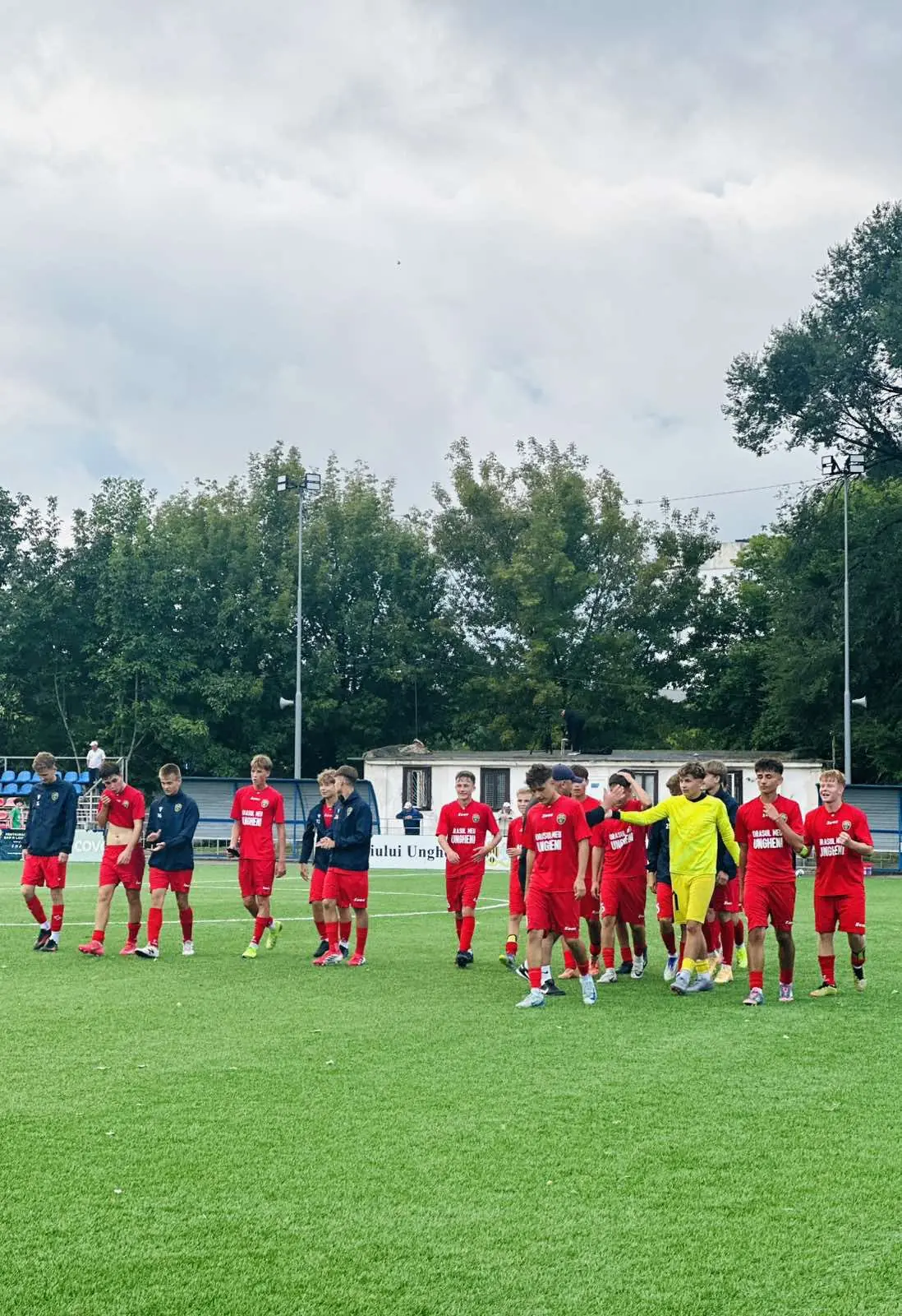 Meciul SS Ungheni U17 vs FC Zimbru U17, Stadionul Orășenesc Ungheni, 26 august 2026.