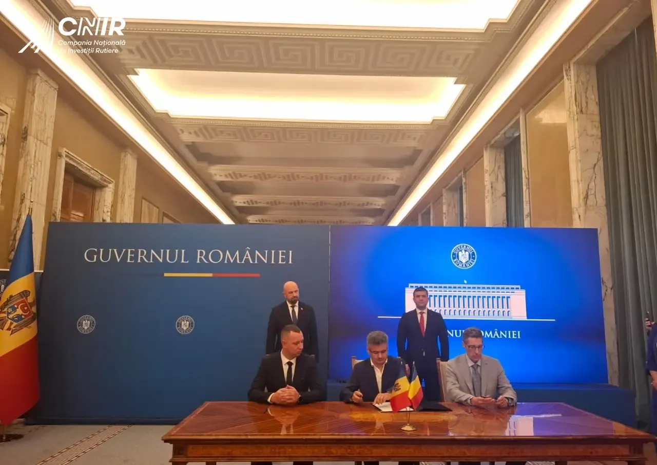 Semnarea contractului tronsonului 4 al A8 și a acordurilor bilaterale România–Republica Moldova, la sediul Guvernului României